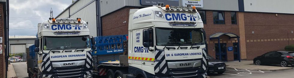 Genie GS2646 Leaving Workplatform Ltd